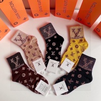 Cheap Louis Vuitton LV Socks #1269655 Replica Wholesale [$25.00 USD] [ITEM#1269655] on Replica Louis Vuitton LV Socks