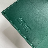 Cheap Goyard Card Case #1269699 Replica Wholesale [$34.00 USD] [ITEM#1269699] on Replica Goyard Wallets