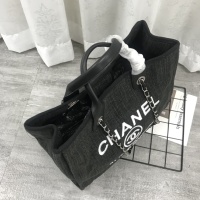 Cheap Chanel AAA Quality Handbags #1269704 Replica Wholesale [$102.00 USD] [ITEM#1269704] on Replica 