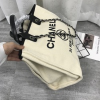 Cheap Chanel AAA Quality Handbags #1269711 Replica Wholesale [$102.00 USD] [ITEM#1269711] on Replica 