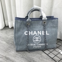 Cheap Chanel AAA Quality Handbags #1269713 Replica Wholesale [$102.00 USD] [ITEM#1269713] on Replica 