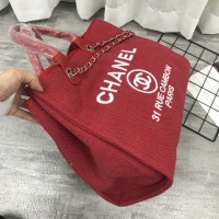 Cheap Chanel AAA Quality Handbags #1269715 Replica Wholesale [$102.00 USD] [ITEM#1269715] on Replica 