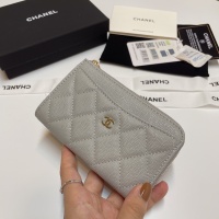 Cheap Chanel Card Case #1269716 Replica Wholesale [$60.00 USD] [ITEM#1269716] on Replica Chanel Wallets