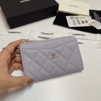 Cheap Chanel Card Case #1269717 Replica Wholesale [$60.00 USD] [ITEM#1269717] on Replica Chanel Wallets