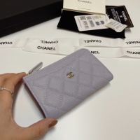 Cheap Chanel Card Case #1269717 Replica Wholesale [$60.00 USD] [ITEM#1269717] on Replica Chanel Wallets