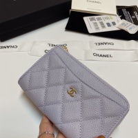 Cheap Chanel Card Case #1269717 Replica Wholesale [$60.00 USD] [ITEM#1269717] on Replica Chanel Wallets