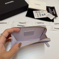 Cheap Chanel Card Case #1269717 Replica Wholesale [$60.00 USD] [ITEM#1269717] on Replica Chanel Wallets