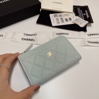 Cheap Chanel Card Case #1269718 Replica Wholesale [$60.00 USD] [ITEM#1269718] on Replica Chanel Wallets