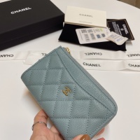 Cheap Chanel Card Case #1269719 Replica Wholesale [$60.00 USD] [ITEM#1269719] on Replica Chanel Wallets