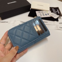 Cheap Chanel Card Case #1269720 Replica Wholesale [$60.00 USD] [ITEM#1269720] on Replica 