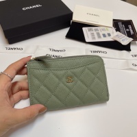 Cheap Chanel Card Case #1269721 Replica Wholesale [$60.00 USD] [ITEM#1269721] on Replica 