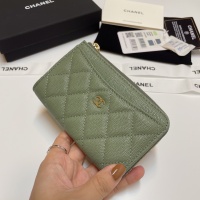 Cheap Chanel Card Case #1269721 Replica Wholesale [$60.00 USD] [ITEM#1269721] on Replica 