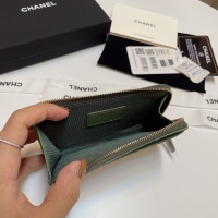 Cheap Chanel Card Case #1269721 Replica Wholesale [$60.00 USD] [ITEM#1269721] on Replica 