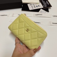 Cheap Chanel Card Case #1269722 Replica Wholesale [$60.00 USD] [ITEM#1269722] on Replica Chanel Wallets