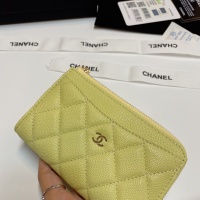 Cheap Chanel Card Case #1269722 Replica Wholesale [$60.00 USD] [ITEM#1269722] on Replica Chanel Wallets