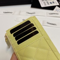 Cheap Chanel Card Case #1269722 Replica Wholesale [$60.00 USD] [ITEM#1269722] on Replica Chanel Wallets