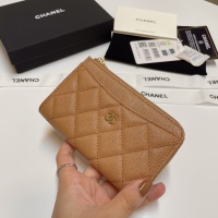 Cheap Chanel Card Case #1269724 Replica Wholesale [$60.00 USD] [ITEM#1269724] on Replica Chanel Wallets