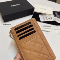 Cheap Chanel Card Case #1269724 Replica Wholesale [$60.00 USD] [ITEM#1269724] on Replica Chanel Wallets