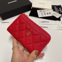 Cheap Chanel Card Case #1269725 Replica Wholesale [$60.00 USD] [ITEM#1269725] on Replica Chanel Wallets