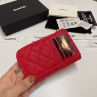 Cheap Chanel Card Case #1269725 Replica Wholesale [$60.00 USD] [ITEM#1269725] on Replica Chanel Wallets