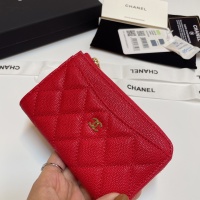 Cheap Chanel Card Case #1269725 Replica Wholesale [$60.00 USD] [ITEM#1269725] on Replica Chanel Wallets