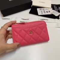 Cheap Chanel Card Case #1269726 Replica Wholesale [$60.00 USD] [ITEM#1269726] on Replica 