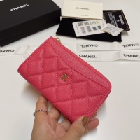 Cheap Chanel Card Case #1269726 Replica Wholesale [$60.00 USD] [ITEM#1269726] on Replica 