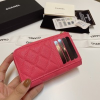 Cheap Chanel Card Case #1269726 Replica Wholesale [$60.00 USD] [ITEM#1269726] on Replica 