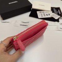 Cheap Chanel Card Case #1269726 Replica Wholesale [$60.00 USD] [ITEM#1269726] on Replica 