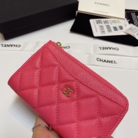 Cheap Chanel Card Case #1269726 Replica Wholesale [$60.00 USD] [ITEM#1269726] on Replica 