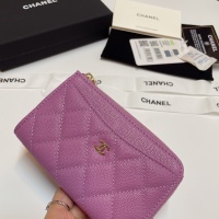 Cheap Chanel Card Case #1269727 Replica Wholesale [$60.00 USD] [ITEM#1269727] on Replica 