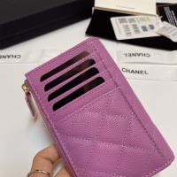 Cheap Chanel Card Case #1269727 Replica Wholesale [$60.00 USD] [ITEM#1269727] on Replica 