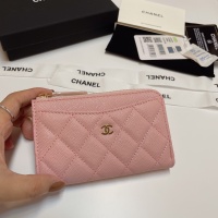 Cheap Chanel Card Case #1269728 Replica Wholesale [$60.00 USD] [ITEM#1269728] on Replica 