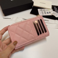 Cheap Chanel Card Case #1269728 Replica Wholesale [$60.00 USD] [ITEM#1269728] on Replica 