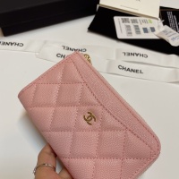 Cheap Chanel Card Case #1269728 Replica Wholesale [$60.00 USD] [ITEM#1269728] on Replica 