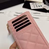 Cheap Chanel Card Case #1269728 Replica Wholesale [$60.00 USD] [ITEM#1269728] on Replica 