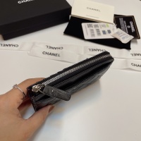 Cheap Chanel Card Case #1269729 Replica Wholesale [$60.00 USD] [ITEM#1269729] on Replica Chanel Wallets