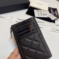 Cheap Chanel Card Case #1269729 Replica Wholesale [$60.00 USD] [ITEM#1269729] on Replica Chanel Wallets