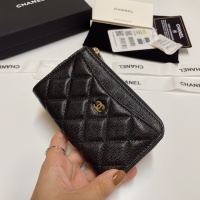 Cheap Chanel Card Case #1269730 Replica Wholesale [$60.00 USD] [ITEM#1269730] on Replica 