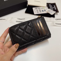 Cheap Chanel Card Case #1269730 Replica Wholesale [$60.00 USD] [ITEM#1269730] on Replica 