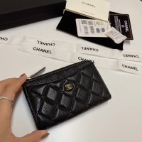 Cheap Chanel Card Case #1269730 Replica Wholesale [$60.00 USD] [ITEM#1269730] on Replica 