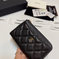 Cheap Chanel Card Case #1269730 Replica Wholesale [$60.00 USD] [ITEM#1269730] on Replica 