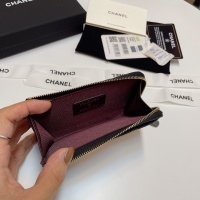 Cheap Chanel Card Case #1269730 Replica Wholesale [$60.00 USD] [ITEM#1269730] on Replica 