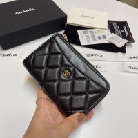 Cheap Chanel Card Case #1269731 Replica Wholesale [$60.00 USD] [ITEM#1269731] on Replica Chanel Wallets