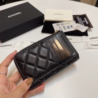 Cheap Chanel Card Case #1269731 Replica Wholesale [$60.00 USD] [ITEM#1269731] on Replica Chanel Wallets