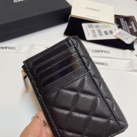 Cheap Chanel Card Case #1269731 Replica Wholesale [$60.00 USD] [ITEM#1269731] on Replica Chanel Wallets