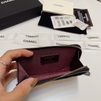 Cheap Chanel Card Case #1269731 Replica Wholesale [$60.00 USD] [ITEM#1269731] on Replica Chanel Wallets