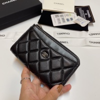 Cheap Chanel Card Case #1269733 Replica Wholesale [$60.00 USD] [ITEM#1269733] on Replica Chanel Wallets