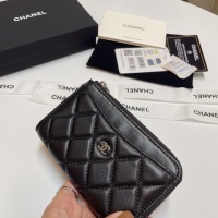 Cheap Chanel Card Case #1269733 Replica Wholesale [$60.00 USD] [ITEM#1269733] on Replica Chanel Wallets