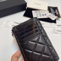 Cheap Chanel Card Case #1269733 Replica Wholesale [$60.00 USD] [ITEM#1269733] on Replica Chanel Wallets